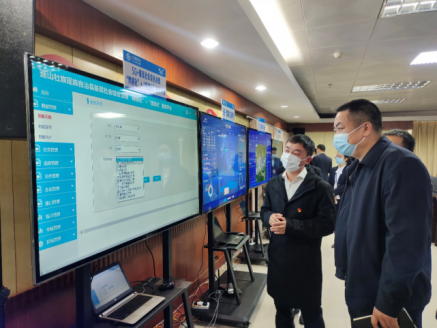 连山基层社会综合治理“网格化”＋“信息化”服务平台项目建设启动